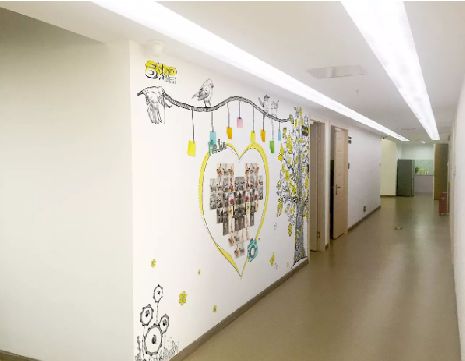 竹山公司文化墙