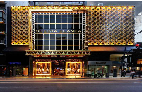 竹山门头设计与商业空间的纽带。