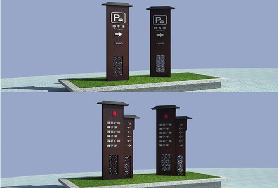 竹山景区标识标牌如何制作？