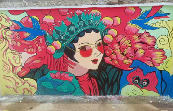 竹山墙体彩绘-网红墙