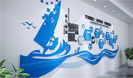 竹山海浪主题文化墙如何设计？