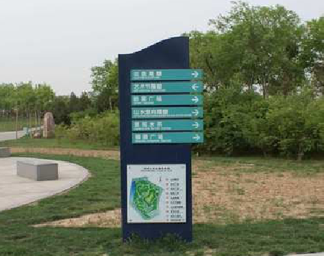 竹山标识标牌