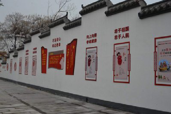 竹山墙体彩绘-乡村文化墙