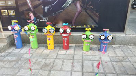 竹山商业区彩绘