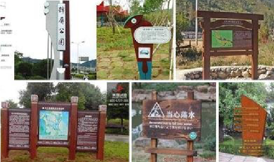 竹山标识标牌具有哪些特点？