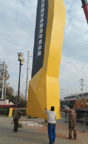 竹山标识标牌的安装方法。