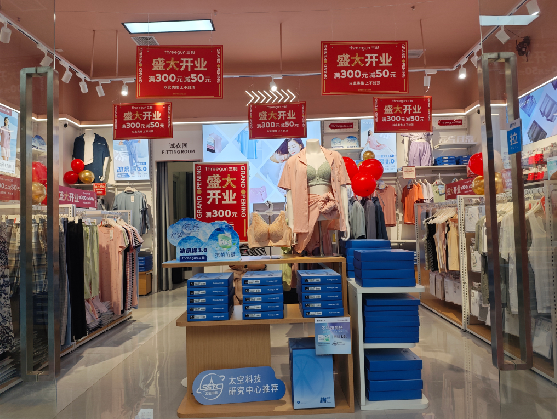 竹山店面装修可以怎么设计？