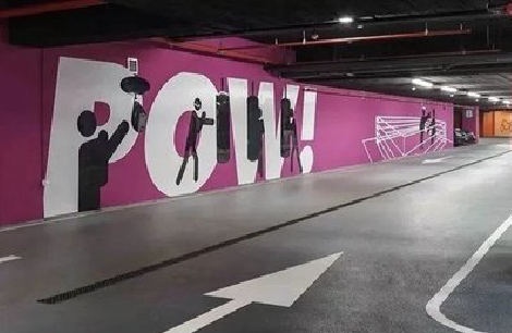 竹山墙绘设计师的选择是关键。