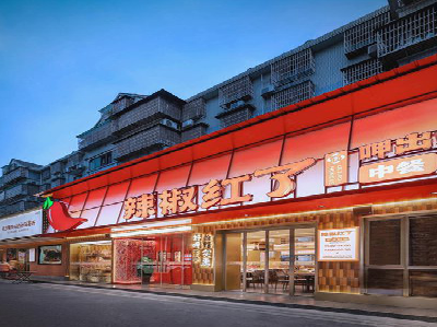 竹山餐饮招牌制作有哪些要点和技巧？