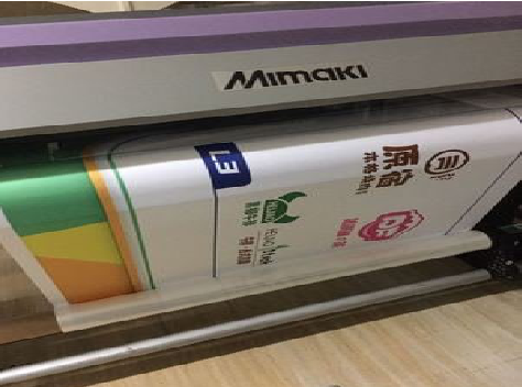 竹山喷印写真褪色的原因。