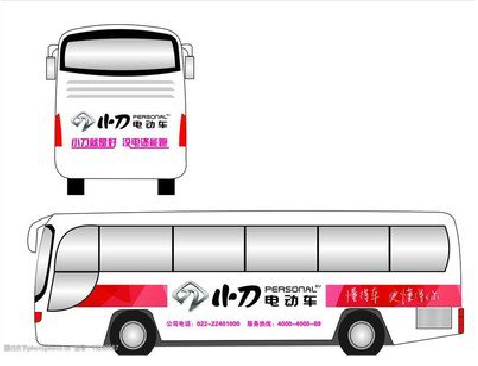 竹山公交车身贴如何完美贴合？