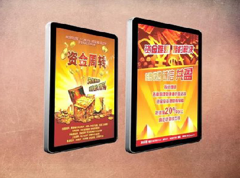 竹山如何延长磁吸灯箱的使用寿命？