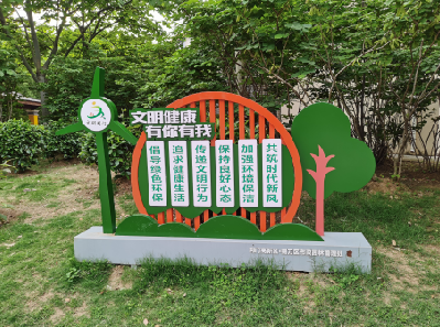 竹山标识标牌对现代社会的重要性。