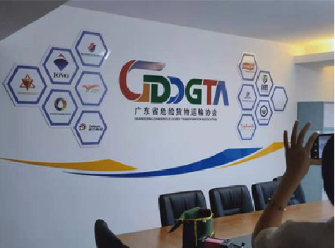 竹山公司走廊文化墙如何设计布置？