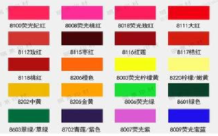 竹山广告油墨饱和度不好的原因。