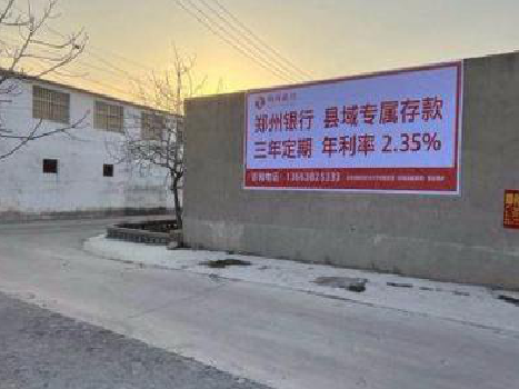 竹山喷绘广告持久的的几大要素。