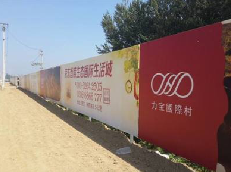 竹山喷绘可以用来喷什么画面？